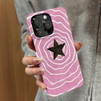 ราคา สีชมพู Vortex Line Star การ์ตูนเคสโทรศัพท์เหมาะสําหรับ iPhone 16promax 15promax 14promax 13promax 16 15 14 13 12 11 pro max xsmax xs xr กันกระแทกป้องกันกรณี (42110473526)