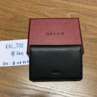 ราคา ✨Brand New Bally business card bag กระเป๋าหนังใส่นามบัตร bally แท้ (2281832846)