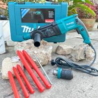 ราคา Makita สว่านโรตารี่ 3 ระบบ 8 หุน (26mm.) Rotary Hammer 2100W พร้อมกล่องจัดเก็บอุปกรณ์คุณภาพดี (22828191477)
