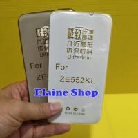 ราคา Asus Zenfone 3 ZE552KL Thin Clear Silicon SoftCase (29473436367)