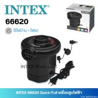 ราคา Intex 66620 ที่สูบลมไฟฟ้า Quick-Fill 230V รุ่น 66620 สีดำ (7523438396)