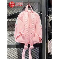 ราคา ☁□▬NIKE กระเป๋านักเรียนเด็ก Nike Summer New Backpack กระเป๋าสะพายเดินทางกระเป๋ากีฬาสีชมพูหญิง FB2822-675 (23361065196)