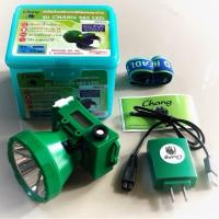 ราคา ไฟฉายคาดหัวกันฝน 100W ตราช้าง CHANG รุ่น CHANG 583 LED ของแท้ กันน้ำได้ น้ำหนักเบา(มีแสงสีขาว และ แสงสีเหลืองให้เลือก) (27708236915)