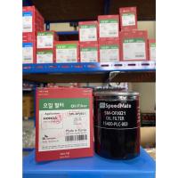 ราคา SpeedMate ไส้กรองน้ำมัน "ฮอนด้า"Brio JAZZ CITY CIVIC ACCORD MOBILIO BRV HRV CRV (12477544232)