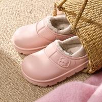 ราคา เด็กรองเท้าแตะในร่มผู้หญิงลื่นกันน้ําฤดูหนาวรองเท้าผ้าฝ้ายอุ่นชายหญิง Snowshoes (26213355913)