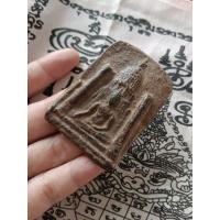 ราคา พระแผ่นเก่าโบราณเนื้อชิน (25019012449)