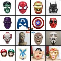 ราคา (Ho Chi Minh City) ชุดสไปเดอร์แมนหน้ากากซูเปอร์ฮีโร่ Avengers คอสเพลย์ฮาโลวีนของเล่นเด็กหน้ากากสยองขวัญ (40918536940)