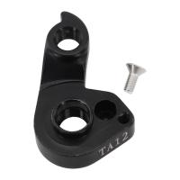ราคา สินค้าพร้อมสต็อก! แท่งขยาย derailleur สำหรับเฟรม SCOTT ปรับแต่งจักรยาน (40924700624)