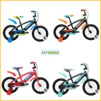 ราคา ลดแรง จักรยานเด็ก 16นิ้ว CRUSH COMP ทรงสปอร์ต เด็กผู้ชาย รถจักรยานเด็ก จักรยาน จักรยานราคาถูก (24750196015)