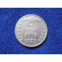 ราคา เหรียญ​ต่างประเทศ​(5466)แอลจีเรีย​ 1972 (18696201300)