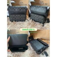 ราคา (Coach) กระเป๋าสะพายชาย C9870 Sullivan Flap Crossbody In Signature Canvas (25086617470)