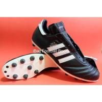 ราคา รองเท้าฟุตบอลปุ่มธรรมดา Adidas Copa Mundial FG Made in Germany ตัวท็อป หนังจิงโจ้ มือ 1 (19867104783)