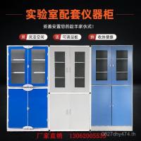 ราคา เหล็กทั้งหมดจานตู้กรด-อัลคาไลน์สารเคมี หน้า ตู้ยาทนการกัดกร่อนตู้ด่าง ยู (40615865371)