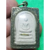 ราคา พระสมเด็จเนื้อผงฝังตะกรุดไม่ทราบที่เลี่ยมกรอบสวยๆพร้อมใช้ (24923735760)