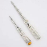 ราคา ดีไวส์ ปากกาทดสอบไฟฟ้าด้านข้างการรั่วไหลปากกาไฟฟ้ามัลติฟังก์ชั่ง่ายปากกาทดสอบไฟฟ้าปากกาทดสอบไฟฟ้าไขควงคําแบน (40424804264)