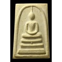 ราคา พระสมเด็จวัดระฆังฯ รุ่นอนุสรณ์ 118 ปี พิมพ์ใหญ่ทรงนิยมยืด (26732245950)