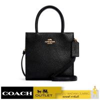 Coach 5692 Mini Cally Crossbody กระเป๋าสะพายข้าง