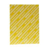 ราคา HOMEHAP กระดาษแบงค์ A4 55 แกรม 250 แผ่น สีเหลือง กระดาษการ์ด กระดาษทำปก กระดาษปก (22422322429)