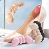 ราคา ขนาดใหญ่ Anti-Scuff Butterfly รองเท้า Insoles Heel Protector Pads อุปกรณ์เสริม Most Complete รองเท้า Insoles (27241994443)
