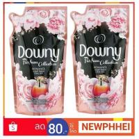 ราคา Downy ดาวน์นี่ โรมานซ์ สีชมพู น้ำยาปรับผ้านุ่มสูตรเข้มข้นพิเศษ ชนิดเติม 580ml. แพ็ค2ถุง++Fabric softener Romance Pink+++ (1938005630)