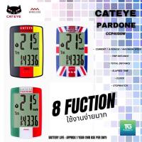 ราคา CATEYE ไมล์ไร้สาย, PADRONE CCPA100W, ลายธงชาติ (14209956435)