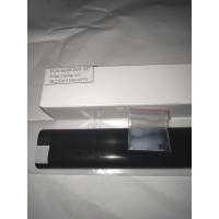 ราคา ฟิล์มยึด IR 4570 IR 3570 IR 3300 IR 2200 (11933392309)