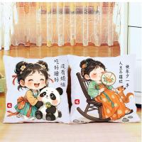 ราคา 三拉链中国风风风女字十加加加加加加加厚保暖 套装加热卖ค中加绒外套套套套套装 ปรากฏแขนข้ามข้ามกระเป๋าแขนข้ามตะเข็บรองเท้าแขนออกแบบออกแบบออกแบบแขนวินเทจวินเทจวินเทจวินเทจวินเทจวินเทจวินเทจวินเทจวินเทจแขนข้ามตะเข็บกอด (42117830135)