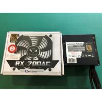 ราคา PSU Raidmax RX-700AC (3219129149)