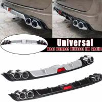 ราคา OMNIGEAR สเกิร์ตกันชนหลัง กันชนหลังสปอยเลอร์ สปอยเลอร์ กันชนหลัง สเกิร์ตกันชนหลังรถเก๋ง กันชนหลังรถเก๋ง กันชนหลัง (26735847125)