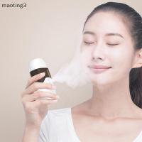 ราคา [เหมา] 50ML Mist er Face Steamer Mini Nano Facial Humidifier Moisturizing [MT] (25344522010)