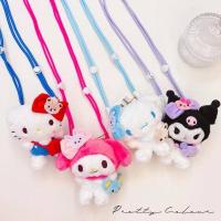 ราคา ตุ๊กตาเกาะมือถือ ห้อยมือถือ ลายน่ารัก (42551576644)