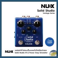 ราคา NUX เอฟเฟคกีต้าร์ แอมป์โมเดลและไมโครโฟนจำลอง NUX Solid Studio (NSS-5) ของแท้ !! (20791362876)