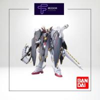 ราคา HGBF 1/144 CROSSBONE GUNDAM X1 FULL CLOTH BANDAI Assembly Model (26437730297)