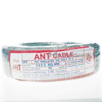 ราคา สายไฟอ่อน VFF 2x0.5 ANT Cable ความยาว 90 เมตร สายปลั๊กไฟ สายคู่ N35-01 (2129047898)