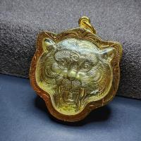 ราคา จี้พระ จี้หน้าเสือ เสื้อมหาอำนาจ รุ่นแรก หลวงพ่อเปิ่น วัดบางพระ ผู้ปลุกเสกเสือได้อย่างเข้มขลัง [มินิมูฯ] (25693144116)