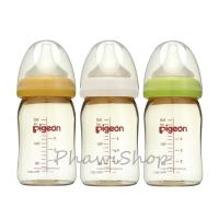 ราคา ซื้อ 2 แถม 1 Pigeon ขวดนม PPSU สีชา 160 มล (5oz) ทรงคอกว้างพร้อมจุกนมรุ่นพลัส Size SS (รวมได้รับ 3 ขวด) (275320818)