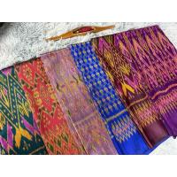 ราคา ผ้าไหม 2 ตะกอ ไหมแท้ ทอมือ (29978682048)