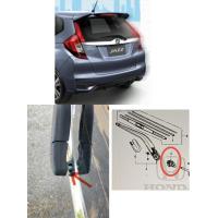ราคา (แท้ศูนย์%)jazz gk ยึดแกนก้านปัดน้ำฝนหลัง JAZZ'GK ,อะไหล่แท้ Honda Jazz,GK5 2015-2021 Original (25144220801)
