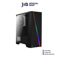 ราคา AEROCOOL CASE (เคส) CYLON RGB (BLACK) (11985979192)
