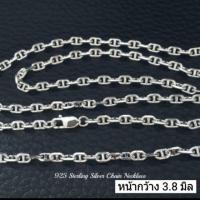 ราคา ♞,♘น้ำหนักเงิน 1.1 บาท (17.12 กรัม).สร้อยคอเงินแท้ ลายอิตาลี่ สร้อยเงินแท้ FXXC (27435199760)