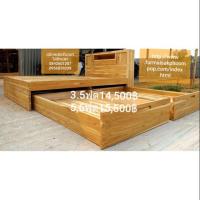 ราคา เตียงไม้สักมีลิ้นชักเก็บของ (4228484947)