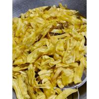 ราคา กล้วยฉาบ#กล้วยขนุนฉาบ น้ำหนัก 250กรัม (29442965151)