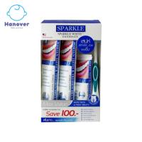 ราคา [WS] Sparkle สปาร์คเคิล ยาสีฟัน ไวท์ แม็กซ์ แวลู เซ็ท (ยาสีฟัน 100 กรัม*2+ 60 กรัม + แปรงสีฟัน) (20645383013)