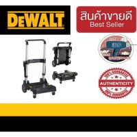 ราคา DeWalt DWST1-71196 รถเข็นลาก Dewalt Tstak (17473292653)