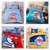 ราคา ชุดเครื่องนอนครบชุดลายโดเรม่อน ส่งฟรี (2309565046)