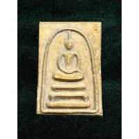 ราคา พระสมเด็จ พิมพ์ใหญ่ เนื้อเก่าๆ (42058870210)