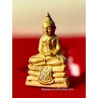 ราคา พระพุทธโสธร ทองคำ รุ่นอุดมโชคโภคทรัพย์ วัดโสธรวราราม ปี2550 (22973553741)