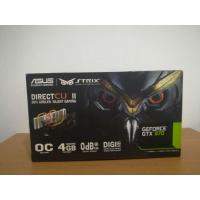 ราคา Asus Strix GTX970 4GB ครบกล่อง สภาพสวย (7595128254)