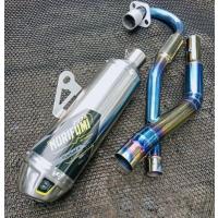 ราคา ท่อไอเสีย Racing ท่อไอเสีย Fmf f4.1 Norifumi Fmf powercore So Coff Ksr 110 Ksr Pro Ksr 110 msx 125 ท่อ 1 ชุดกระป๋อง 38MM และข้อศอกใหญ่ (44018283184)