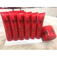 ราคา พร้อมส่ง Lucas Papaw Ointment (46996977)